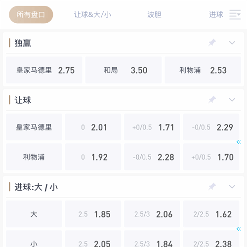 恒运娱乐 SPORTS